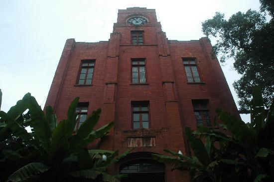 Zhejiang University